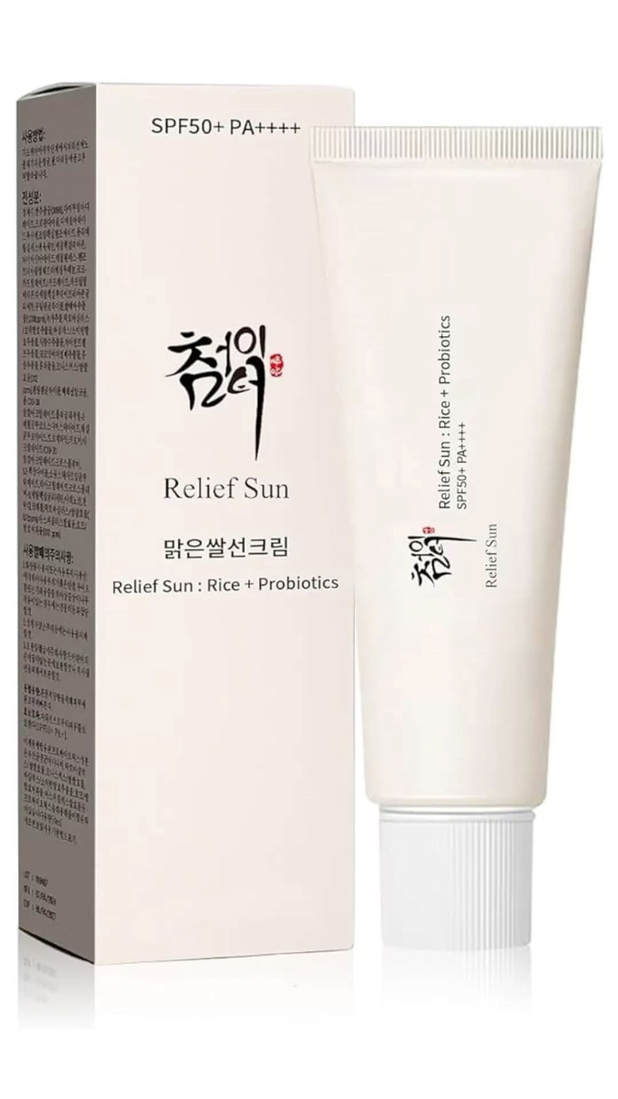 Beauty of Joseon Relief Sun Rice + Prob